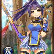 今、この乳が凄い！巨乳から貧乳美まで選び放題の『三国志戦姫～乱世に舞う乙女たち～』美少女ランキング