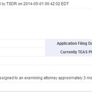 ソニーが『Bloodborne』なる未発表ゲームの商標を出願