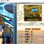 ラップタイムモード