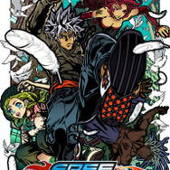 『フリージャック』