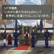 「おでかけチョコボRPG」も遊べるPC版『ファイナルファンタジーVIII』5月8日配信開始