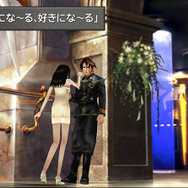 「おでかけチョコボRPG」も遊べるPC版『ファイナルファンタジーVIII』5月8日配信開始