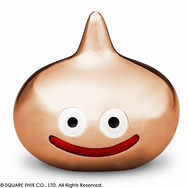 メタリックモンスターズギャラリー プレミアムスライム