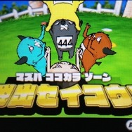 90年代から2000年代前半の、ショートコメディアニメを彷彿とさせるようなビジュアルの作品