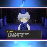 エリザベスとマーガレットが、麗しい声で『ペルソナQ』の本質をご案内 ─ 第4弾PV公開