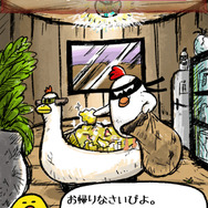 小屋では体力が回復します