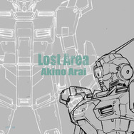 「Lost Area」