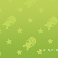 3DS/3DS LL用ケースA（下）