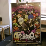 これは、かなりの時間泥棒になりそうだ…『ペルソナQ』クリア目安はなんと100時間!? ─ 体験会レポート