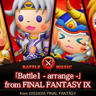 「Battle1-arrange-」from FINAL FANTASY IX
