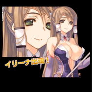 イベントダンジョンで「マナの印符」を集めてヒロインをゲット