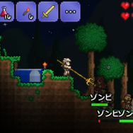 Android版『テラリア』の配信が開始 ― 500円でマルチプレイにも対応