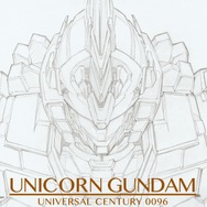 G賞 ビジュアルマット