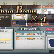 『シャリーのアトリエ』店頭用PV公開、期待感を煽る映像で世界観やバトルシーンをチェック