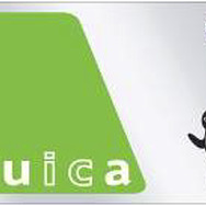Suica