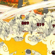 『俺の屍を越えてゆけ2』4人揃えば威力8倍! 戦闘の鍵を握る術の「併せ」や「奥義」をご紹介 ─ 可愛いコーちんのサポートも