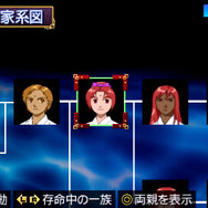 『俺の屍を越えてゆけ2』4人揃えば威力8倍! 戦闘の鍵を握る術の「併せ」や「奥義」をご紹介 ─ 可愛いコーちんのサポートも