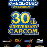 やさしいピアノ・ソロ CAPCOM ゲームコレクション ~30th ANNIVERSARY~(※画像はイメージです)
