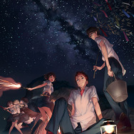 限定版パッケージイラスト