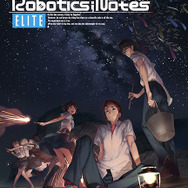 限定版パッケージ