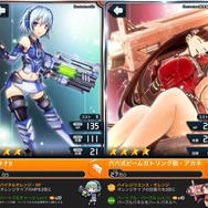 【ミリオンチェイン攻略】属性とターゲットの活用がバトルを制する鍵！ 効果的な戦い方を知ろう(第2回)