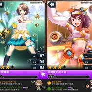 【ミリオンチェイン攻略】属性とターゲットの活用がバトルを制する鍵！ 効果的な戦い方を知ろう(第2回)