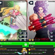 【ミリオンチェイン攻略】属性とターゲットの活用がバトルを制する鍵！ 効果的な戦い方を知ろう(第2回)