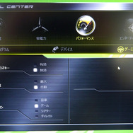 【FPSゲーマーレビュー】GTX860Mを搭載したTSUKUMO の最新ゲーミングノートPC『G-GEAR N1561J-720/E』
