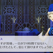 『ペルソナQ』を遊ぶ前の予習・復習に! エリザベスとマーガレットが動画で導く『P3』&『P4』のあらまし