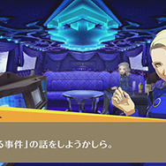 『ペルソナQ』を遊ぶ前の予習・復習に! エリザベスとマーガレットが動画で導く『P3』&『P4』のあらまし