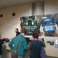 貸し出しカウンター