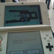 現在地が表示された画面