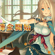 【あぴゅレビュ！】第64回 ゴルフに全く興味がなくてもホールに行ってみたくなった『ぐるぐるイーグル』が楽しい