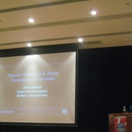 【CEDEC 2008】BioWareの技術者が「最新の米国ゲーム開発プロセス」を紹介