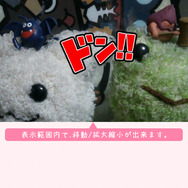 スタンプをペタリ