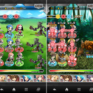 同じ色のマーカーを繋いでリンク