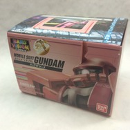 ZAKU II バージョン