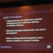 【CEDEC 2008】BioWareの技術者が「最新の米国ゲーム開発プロセス」を紹介