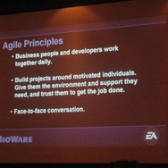 【CEDEC 2008】BioWareの技術者が「最新の米国ゲーム開発プロセス」を紹介