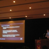 【CEDEC 2008】BioWareの技術者が「最新の米国ゲーム開発プロセス」を紹介