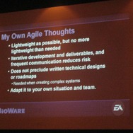 【CEDEC 2008】BioWareの技術者が「最新の米国ゲーム開発プロセス」を紹介