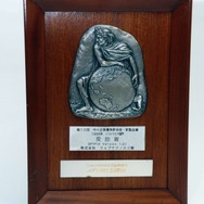 OPTPiXはこうして生まれた！ウェブテクノロジ設立物語（後編）・・・「OPTPiXを256倍使うための頁」第4回