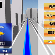 OPTPiXはこうして生まれた！ウェブテクノロジ設立物語（後編）・・・「OPTPiXを256倍使うための頁」第4回