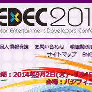 OPTPiXはこうして生まれた！ウェブテクノロジ設立物語（後編）・・・「OPTPiXを256倍使うための頁」第4回