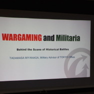 ヒストリカルバトル導入やWW2兵器の保存活動を行うWargaming.net、その意図とは