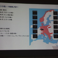 ヒストリカルバトル導入やWW2兵器の保存活動を行うWargaming.net、その意図とは