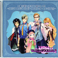 A賞 ラジオCD＆ポスター「テイルズリング・エクシリア2」
