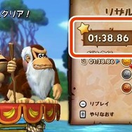 「ニャニャニャ! ネコマリオタイム」に、再来週に発売日を迎える『マリオカート8』が初登場