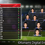 サッカー日本代表のメンバーを思い通りに選出可能