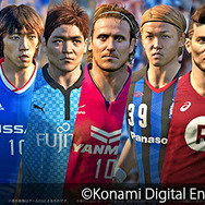 1000人以上のJリーグ所属選手に加え、ヤマザキナビスコカップ、天皇杯も再現